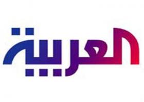 الاعلام في غزة يستنكر فصل موظفي "العربية"
