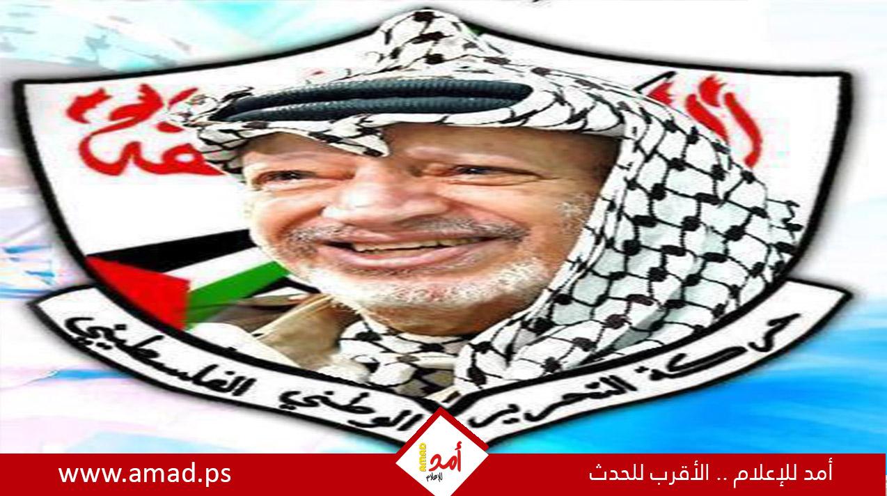 "فتح" الحلول العسكرية والأمنية لن تجلب السلام والأمن لأحد.. ولن نرحل