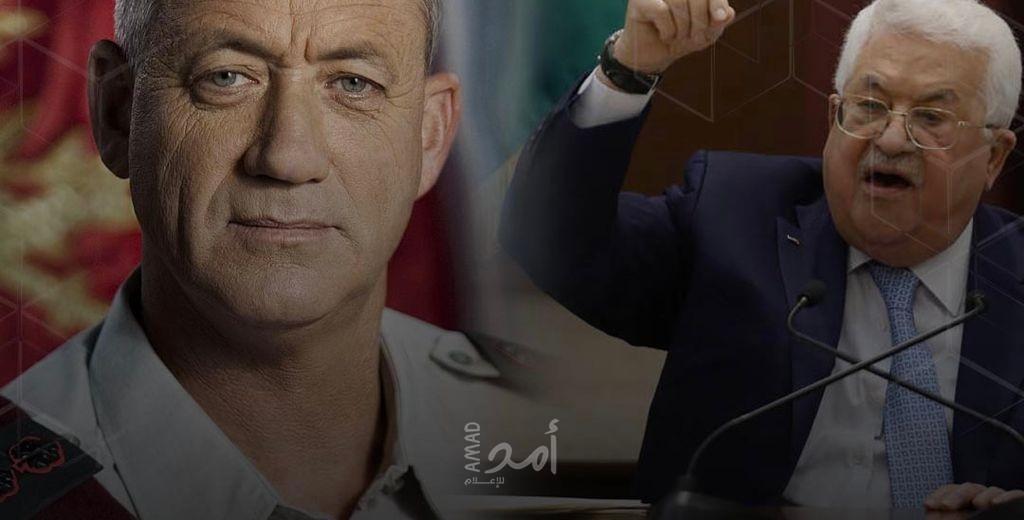الرئيس عباس يلتقي غانتس بمنزله في سابقة لم تحدث - فيديو