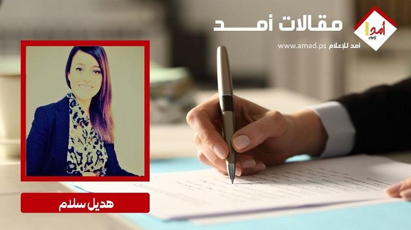 حان وقت قيادة نسائية في لبنان
