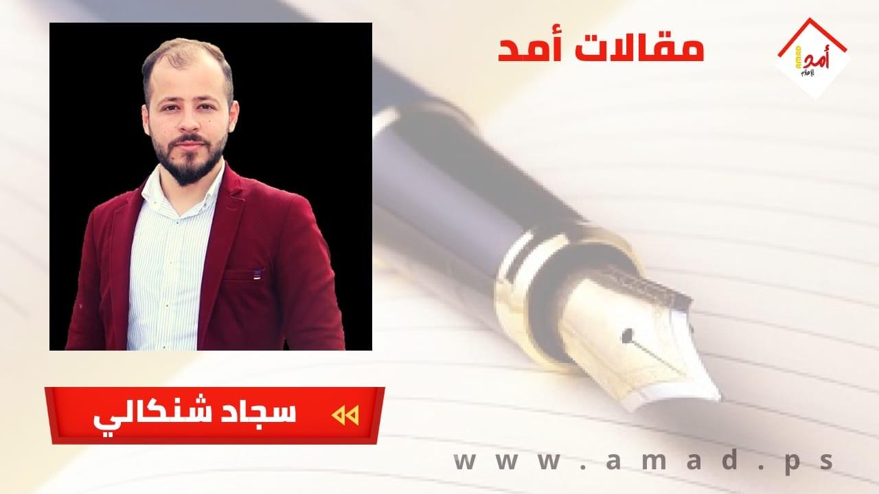 سنجار ما قبل تأسيس الدولة العراقية 