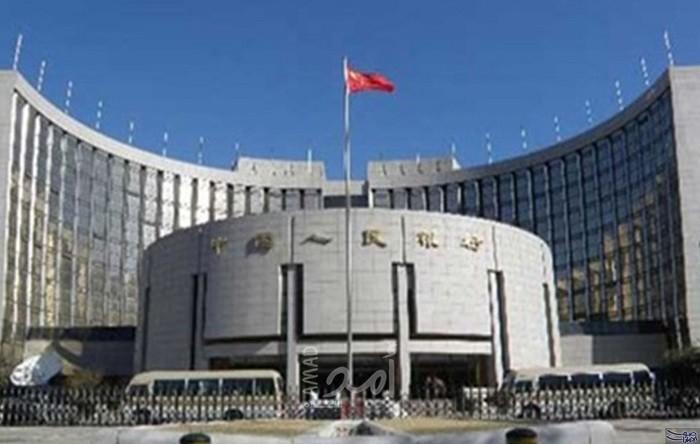 "المركزي" التركي يرفع معدل الفائدة إلى 30 بالمئة