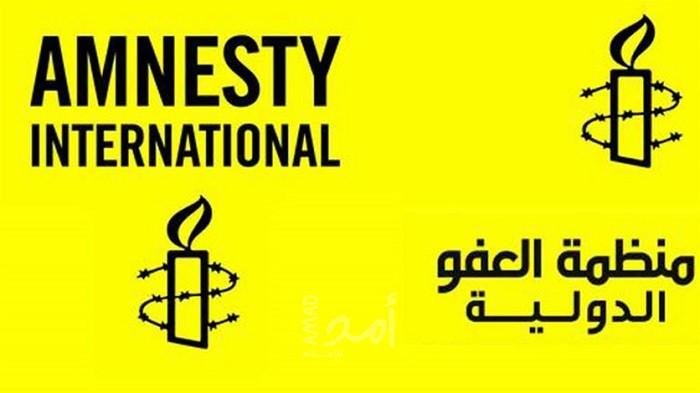 العفو الدولية تدعو المجتمع الدولي لاتخاذ إجراءات حازمة ضد مقترحات "الضم"