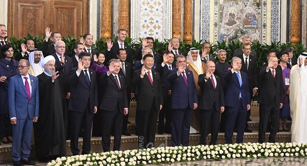 مؤتمر "بناء الثقة في آسيا" يؤكد التزامه بحق الفلسطينيين في دولة مستقلة