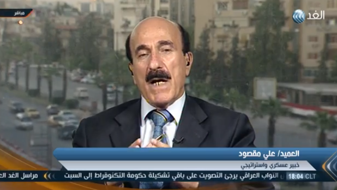 بالفيديو .. استراتيجي سوري: مقاطعة المعارضة لمؤتمر "سوتشي" غير مؤثر