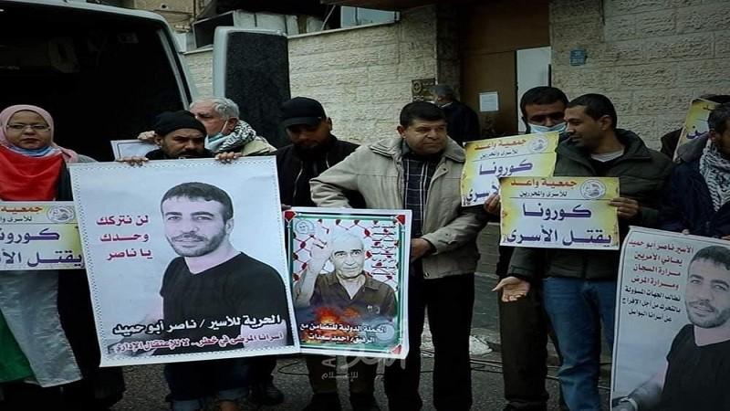وقفة اسناد للأسرى في غزة- صور