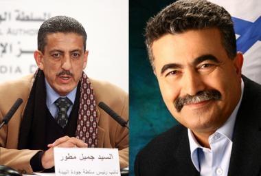 تشكيل طاقم اسرائيلي فلسطيني مشترك لقضايا البيئة
