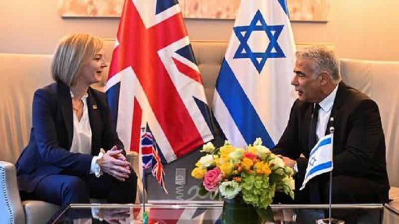 مسؤولون إسرائيليون يقللون من فرص نقل السفارة البريطانية إلى القدس