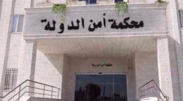 الأردن يبدأ محاكمة خلية لداعش خططت لأعمال إرهابية
