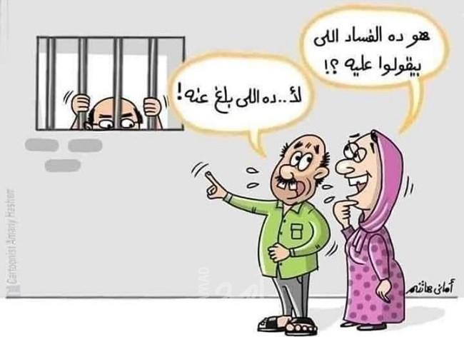 بريشة أماني هاشم