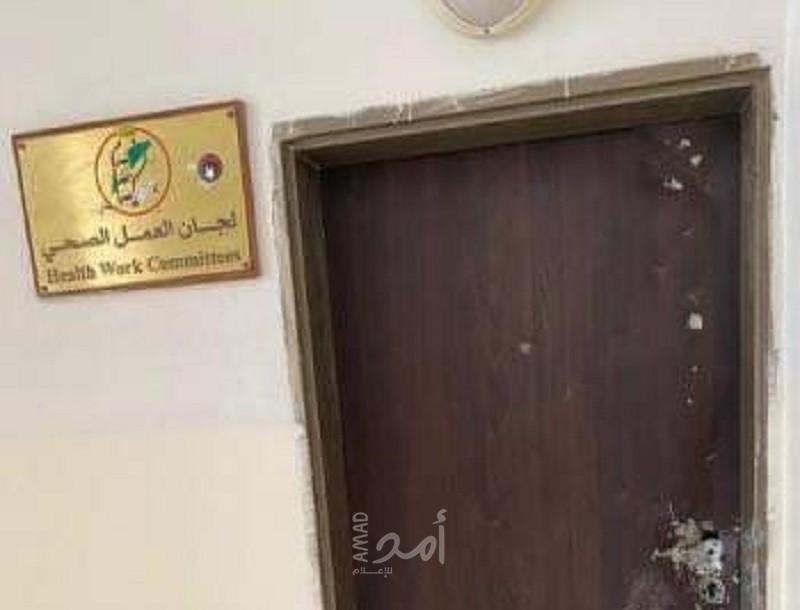 "أمنستي": إغلاق سلطات الاحتلال للمنظمات الصحية سيضر بمنظومة الرعاية الصحية الفلسطينية
