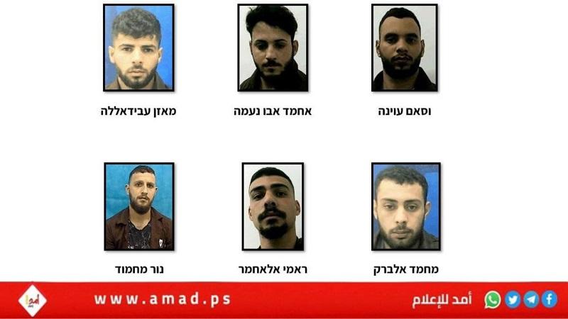 الشاباك يتهم الجبهة الشعبية بتنفيذ عملية تفجير حافلة "بيتار عليت"..ويكشف أسماء