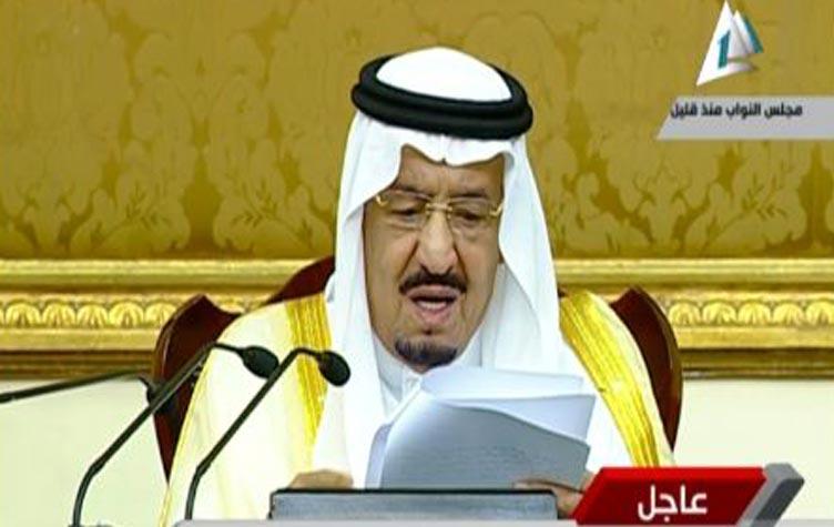 زيارة العاهل السعودي تكلف أندونيسيا 10آلاف رجل أمن لحمايته
