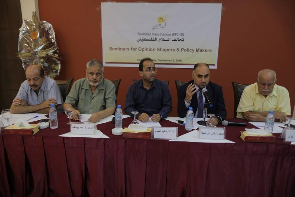 سياسيون يحذرون من تداعيات حالة الاستقطاب التي تسبق انتخابات البلديات