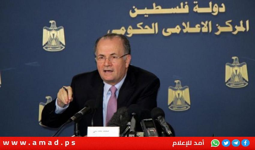 الصين ترحب بتكليف الدكتور محمد مصطفى تشكيل الحكومة الجديدة