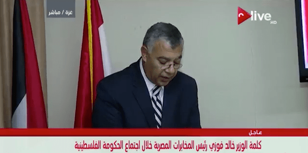 وزير المخابرات المصري "فوزي" : تعليمات صدرت من السيسي لإنجاز المصالحة - صور