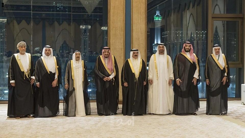 البيان الختامي لمجلس التعاون لدول الخليج العربية - إعلان الرياض