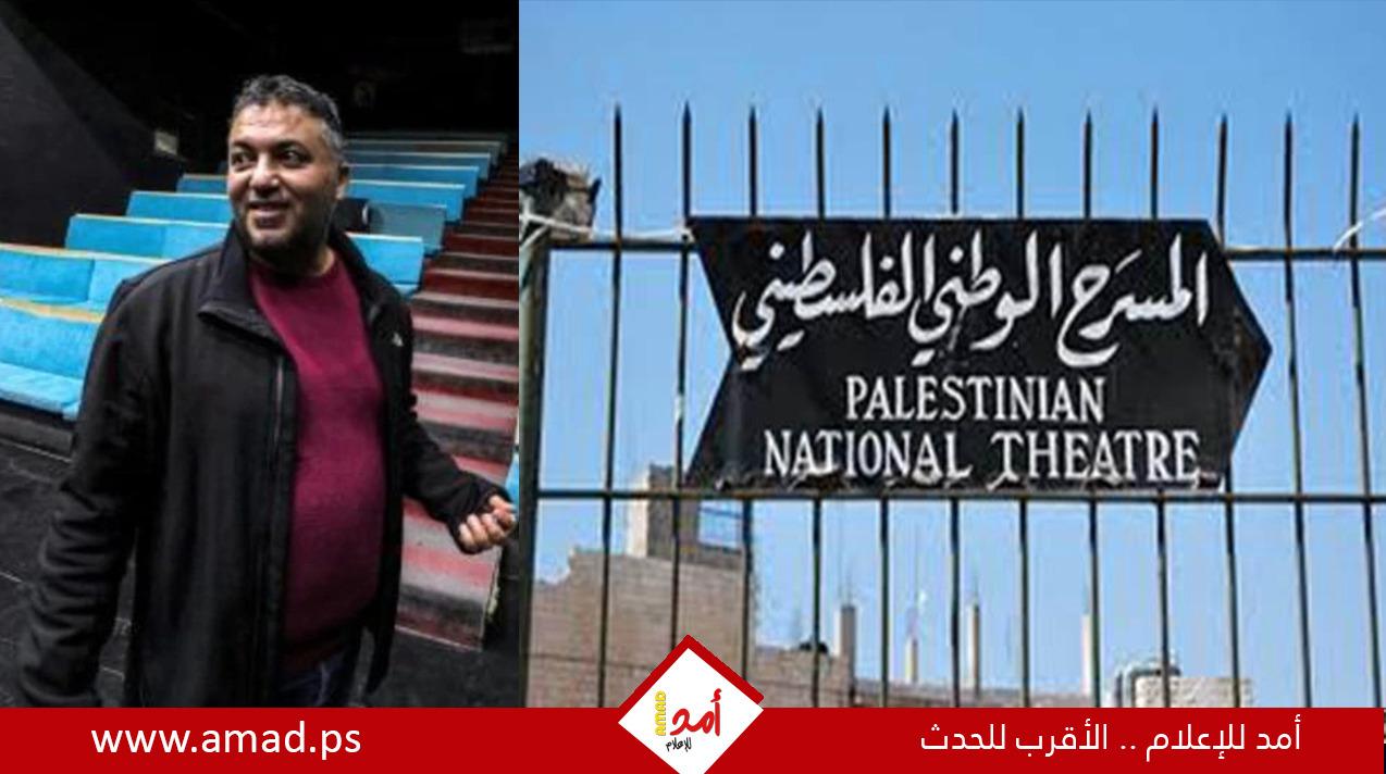 تقرير: المسرح الفلسطيني يقاوم للبقاء رغم العقبات