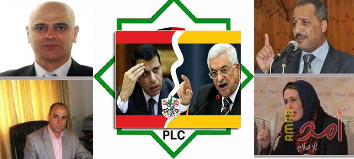 مصدر لـ (أمد): حكومة عباس تقطع رواتب نواب من فتح  (اسماء)