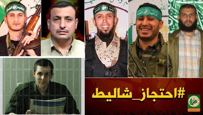 القسام: شاليط ذهب بصحبتنا رحلة بحرية على شاطئ غزة - فيديو