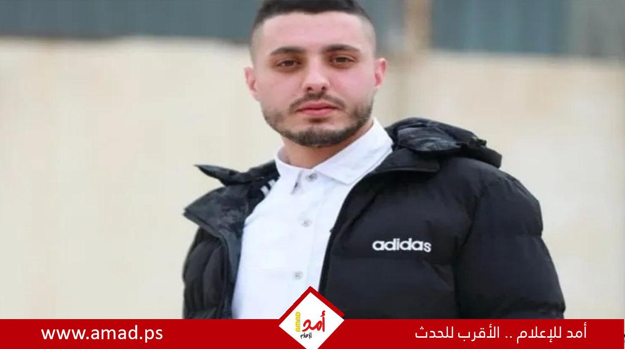 استشهاد شاب متأثرا بإصابته برصاص جيش الاحتلال شمال طولكرم