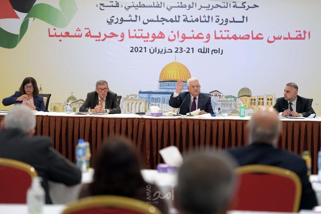 في ختام "الثوري"..عباس: سأدافع عن حركة "فتح" بإرثها ولن أسمح بسرقة الثورة والمنظمة - فيديو