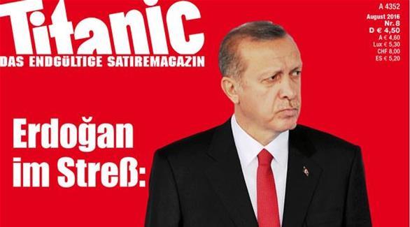 أردوغان لن يصلي في دمشق..ولكن قد يرحل سريعا!