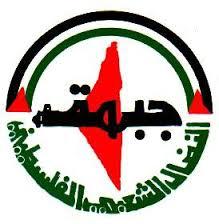 جبهة النضال تدين منع حماس أحمد حلس من السفر