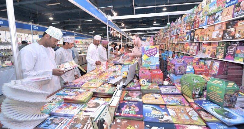 فلسطين تشارك في معرض مسقط الدولي للكتاب