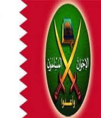 محكمة أبو ظبى تقضى بسجن قطرى وإماراتيين اثنين بالسجن بتهمة دعم الإخوان