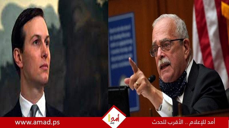 عضو بالكونغرس الأمريكي يصف تصريحات كوشنر بشأن غزة بالـ"بغيضة"