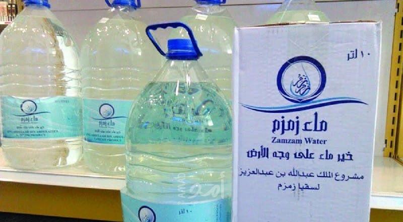 السعودية تصدر قراراً ملزماً بشأن "ماء زمزم"