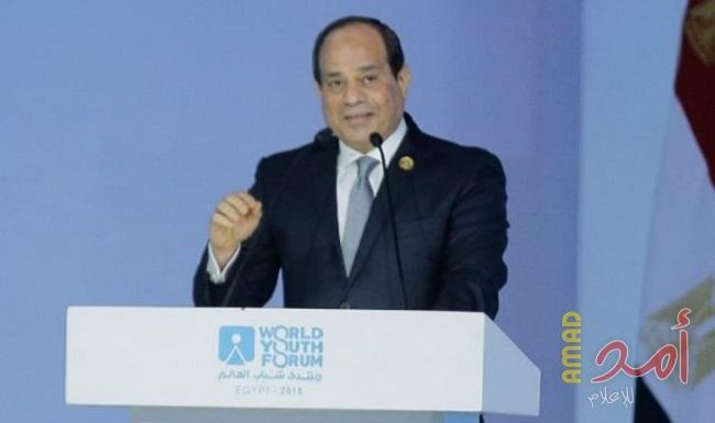 13 رسالة للرئيس "السيسي" فى افتتاح مؤتمر التنوع البيولوجى بشرم الشيخ