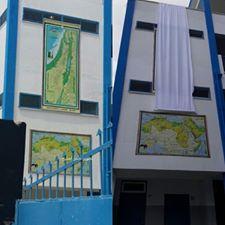 مصدر يكشف اللبس بقضية تغطية خريطة فلسطين اثناء زيارة بان كي مون