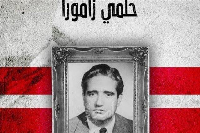 في مثل هذا اليوم..  الزمالك يهزم الأهلى بثلاثية ويتوج بطلا لكأس مصر