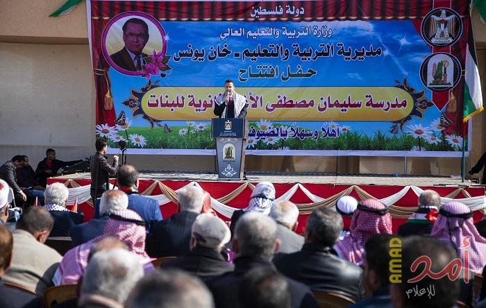 الاغا: يجب الاهتمام بالشباب والشابات وفتح آفاق التعليم أمامهم لمناهضة العنف