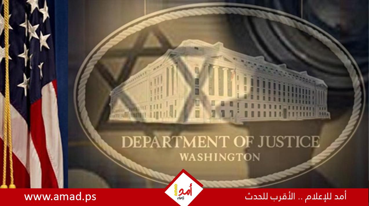 فرانس برس:  إحباط وتمرد بالخارجية الأمريكية بسبب الحرب على قطاع غزة