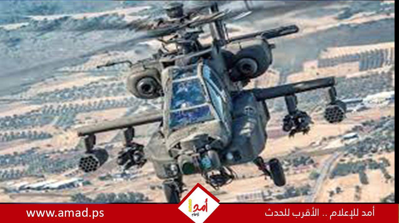 جيش الاحتلال: صاروخ مضاد للطائرات أطلق على مروحية في غزة أصاب عيادة في مستوطنة "نيريم"