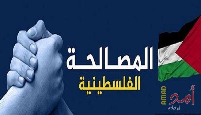 خطة روسية لـ "مصالحة فلسطينية"