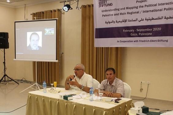 بال ثينك تنظم جلسة  حول "الأردن وخطة الضم الإسرائيلية.. الموقف والتداعيات"