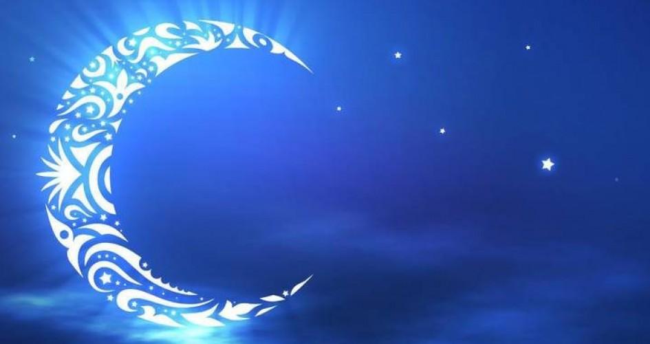 مفتي القدس: الاثنين غرة شهر شعبان لعام 1442 هـ