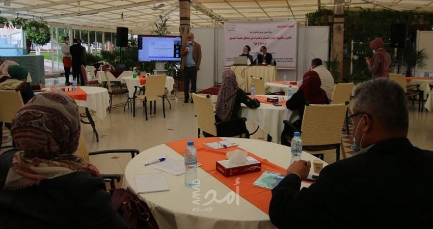 المنظمات الأهلية تنظم ورشة عمل عرض نتائج دراسة تحليل وتقييم أوضاع النساء والفتيات