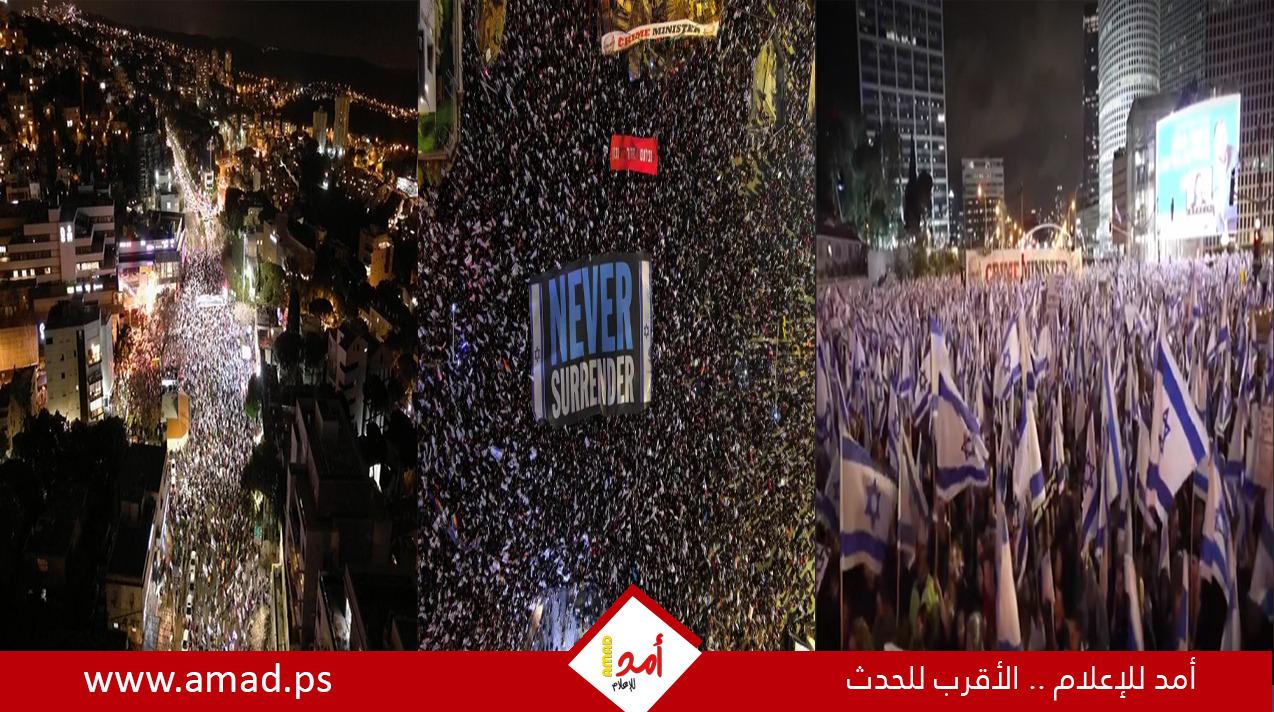 معهد الأمن الإسرائيلي: الإصلاح القضائي قد يضر أمن إسرائيل ويسبب "شرخ داخلي"