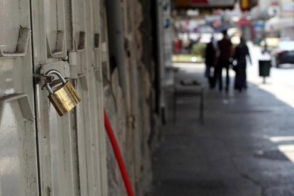 اضراب تجاري في رام الله والبيرة يوم السبت