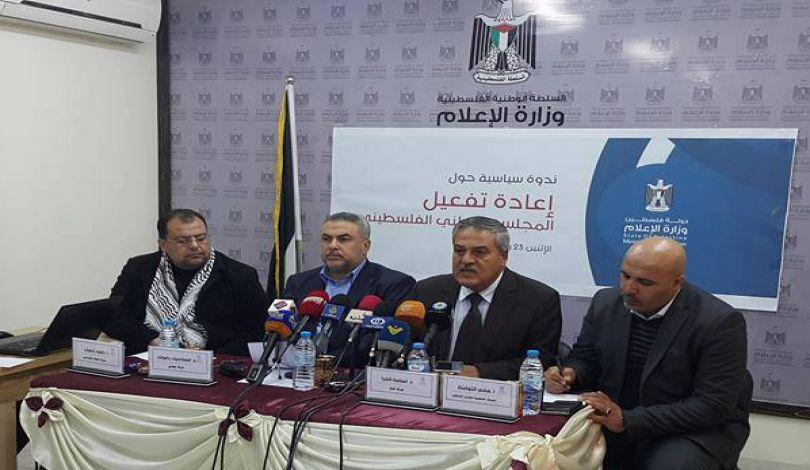 الجهاد تحمل الرئيس عباس مسئولية تعطيل المصالحة وحماس تطالبه بإنهاء التفرد بالقرار الوطني