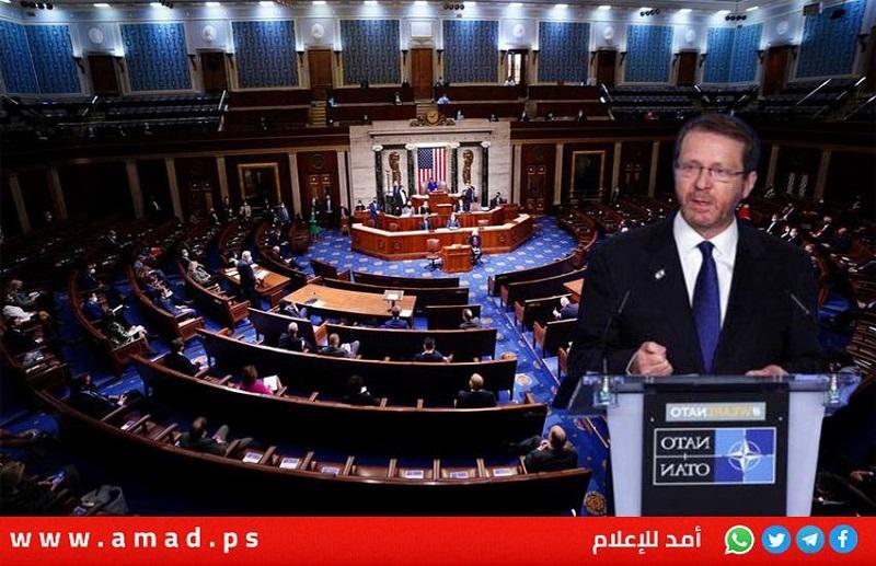 هرتسوغ يلقي كلمة أمام جلسة مشتركة لمجلسي الكونغرس في "19 يوليو"