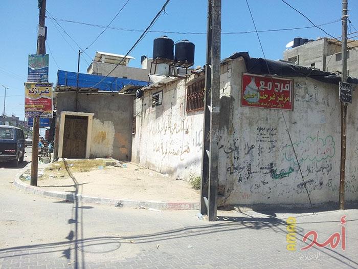 صحة حماس تجري مناورة حية تُحاكي قصف مدنيين ومستشفى برفح