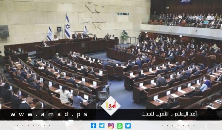 مشروع قانون لفرض "السيادة الإسرائيلية" على الضفة الغربية