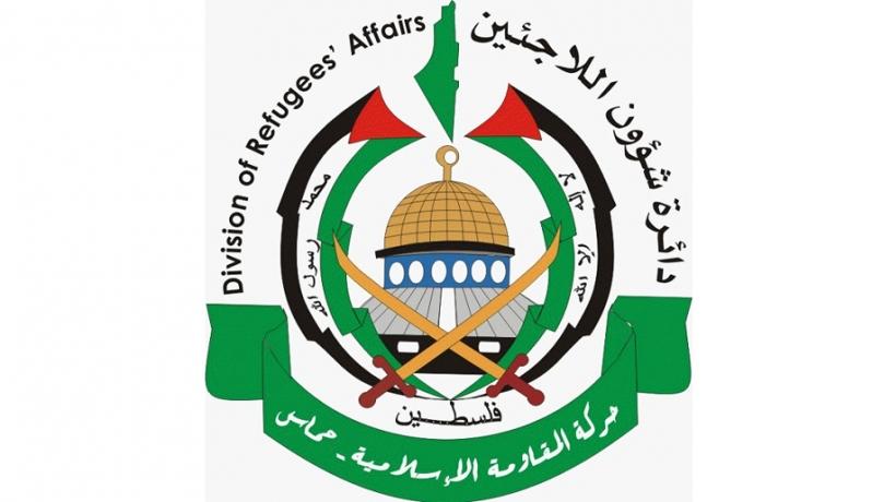 حماس تتهم "الانروا" بالعمل وفق نظرية الأمن السياسي