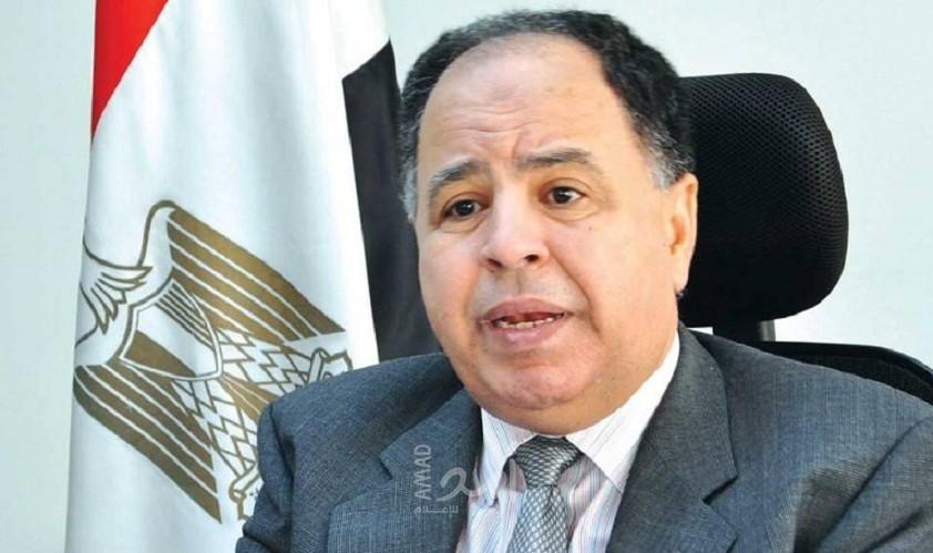 استثمارات الأجانب بأدوات الدين المصرية تتخطى 23 مليار دولار‎